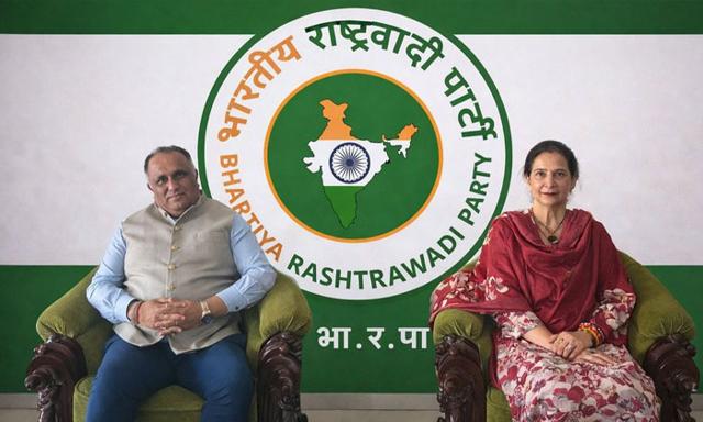 Navjot Kaur Sidhu announces formation of new political party on social media - https://cdn.connectfm.ca/navjot-kaur-sidhu_2026-04-07-133037_ksii.jpg