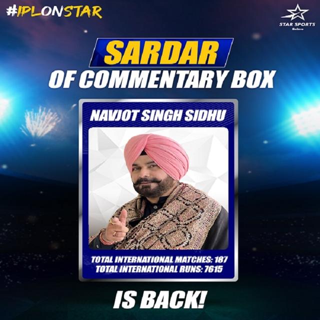 Navjot Singh Sidhu's return to 'cricket'! IPL Commentary will be done in - https://cdn.connectfm.ca/navjot-singh-sidhu_2024-03-19-133441_dtoj.jpg