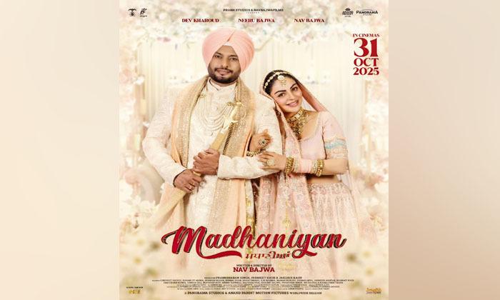 neeru-bajwa-surreys-proud-mother-of-three-shining-bright-in-film-industry