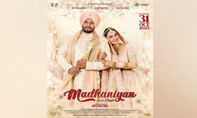 Neeru Bajwa: Surrey’s Proud Mother of Three Shining Bright in Film Industry - https://cdn.connectfm.ca/neeru-bajwa_2025-09-24-160759_iggy.jpg