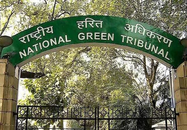 The National Green Tribunal issued a notice to the Punjab government on Navjot Singh Sidhu's petition - https://cdn.connectfm.ca/ngt_2024-01-15-174056_vdnk.jpg