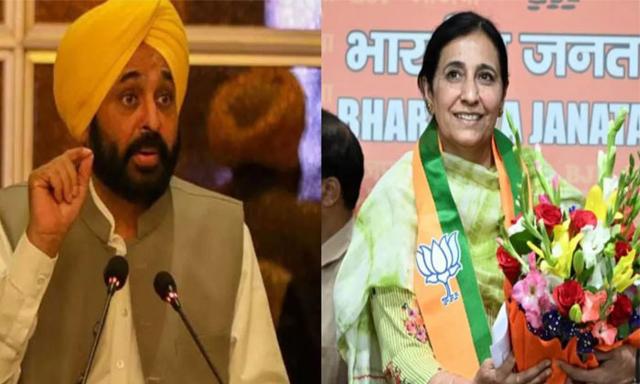 Parampal Kaur Maluka's reply to the Punjab government, do what you have to do, I will not join the job - https://cdn.connectfm.ca/parampal-kaur.jpg