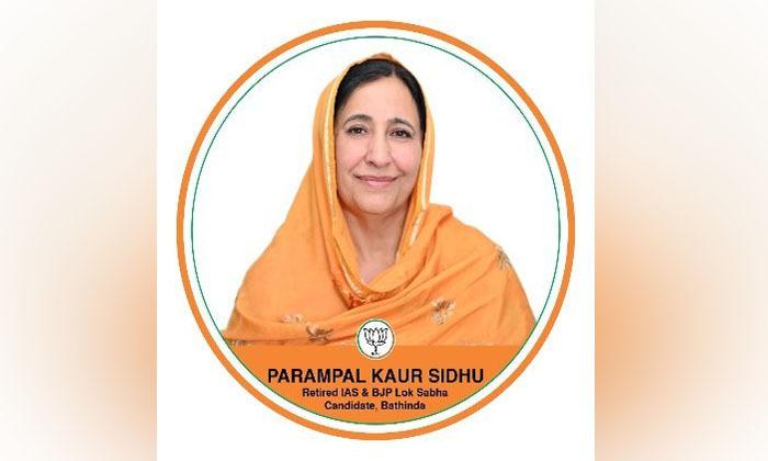 smriti-iranis-chopper-did-not-land-in-mansa-parampal-kaur-was-furious