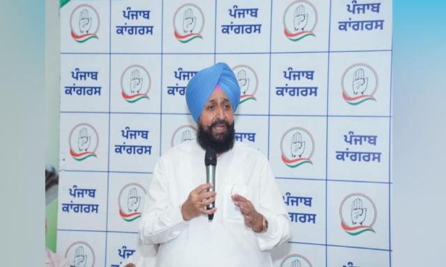 'AAP' government incurred huge debt to Punjab in two and a half years: Pratap Singh Bajwa - https://cdn.connectfm.ca/partap-singh-bajwa_2024-09-12-172439_guio.jpg
