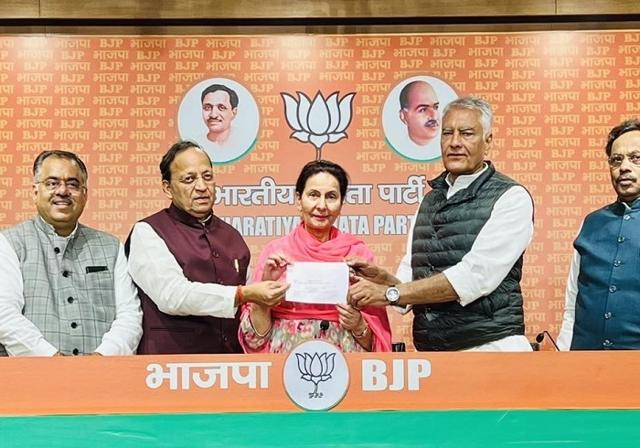 A big blow to the Congress before the Lok Sabha elections, M.P. Preneet Kaur joined BJP - https://cdn.connectfm.ca/praneet-kaur.jpg