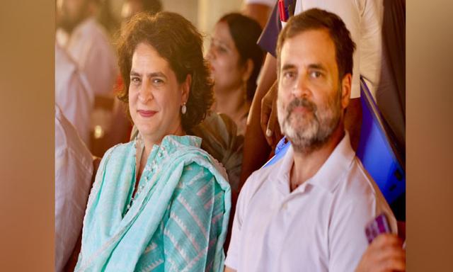 Rahul Gandhi left the Wayanad Lok Sabha seat, Priyanka Gandhi will contest the by-election - https://cdn.connectfm.ca/rahul-gandhi_2024-06-17-154208_bbsb.jpg