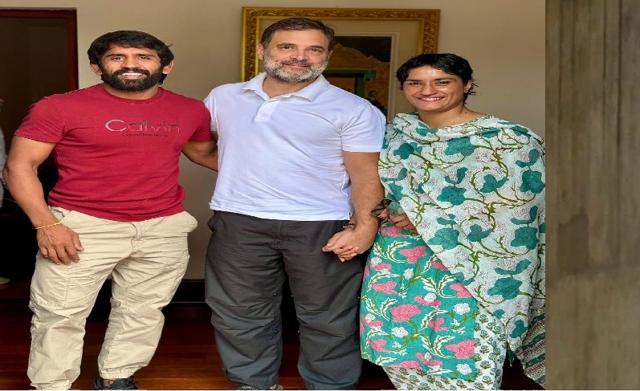 Vinesh Phogat-Bajrang Punia met Rahul Gandhi, can contest elections - https://cdn.connectfm.ca/rahul-gandhi_2024-09-04-120259_mywh.jpg