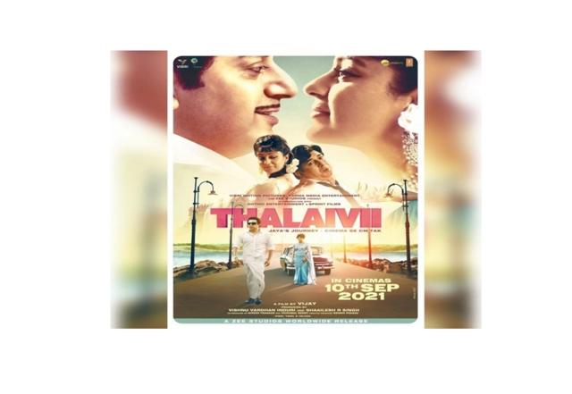 Kangana Ranaut's 'Thalaivii' to release on September 10 - https://cdn.connectfm.ca/ran.jpg