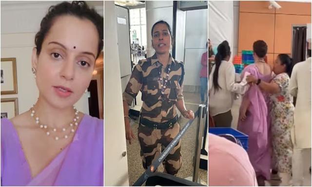 Mohali police has formed a special investigation team to investigate Kangana Ranaut's slap case - https://cdn.connectfm.ca/ranout.jpg
