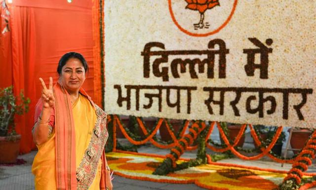 Rekha Gupta takes oath as Chief Minister - https://cdn.connectfm.ca/rekha-gupta_2025-02-20-152222_yrge.jpg