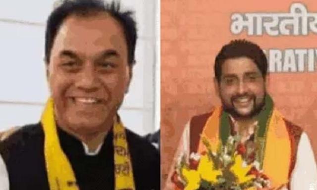 The resignation of MLA Angural-Chabbewal is not accepted yet, a decision will be taken after investigation - https://cdn.connectfm.ca/resign_2024-04-02-202252_suxi.jpg