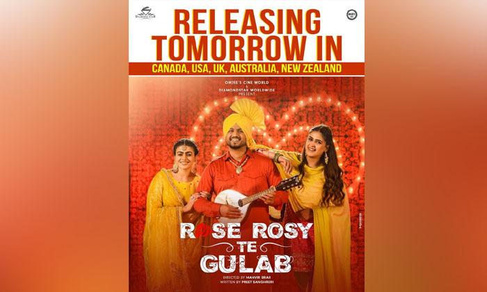 you-wont-rose-and-rosy-anytime-soon-in-india