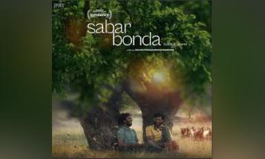 sundance-darling-sabar-bonda-blooms-on-netflix