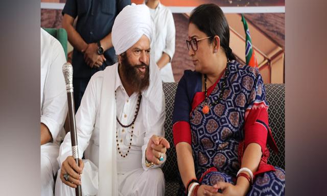 Smriti Irani campaigned for BJP candidate Hansraj Hans in Bagha Purana - https://cdn.connectfm.ca/samriti-irani.jpg