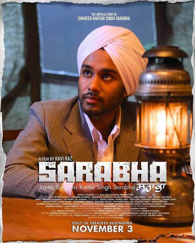 Film on Kartar Singh Sarabha hits theatres in US, Canada - https://cdn.connectfm.ca/sarabha_2023-11-08-114654_kpyf.jpg