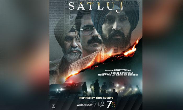 diljit-dosanjhs-punjab-95-releases-on-ott-uncut-under-a-new-title-satluj