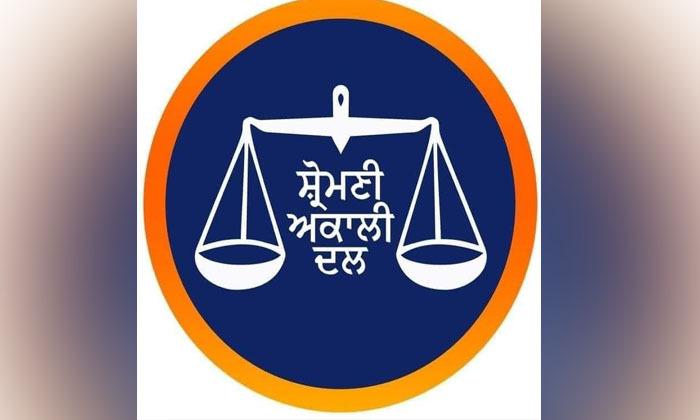 shiromani-akali-dal-to-announce-new-president-before-baisakhi