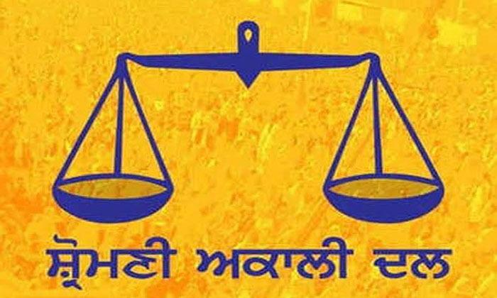 shiromani-akali-dal-calls-parliamentary-board-meeting-on-january-20
