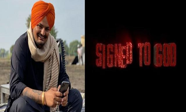 Sidhu Moosewala returns to the stage as a Hologram Global Tribute Tour - https://cdn.connectfm.ca/sidhu-moosewal.jpg