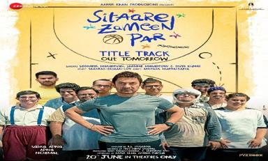 aamir-khans-sitaare-zameen-par-gets-cbfc-green-light-with-no-cuts