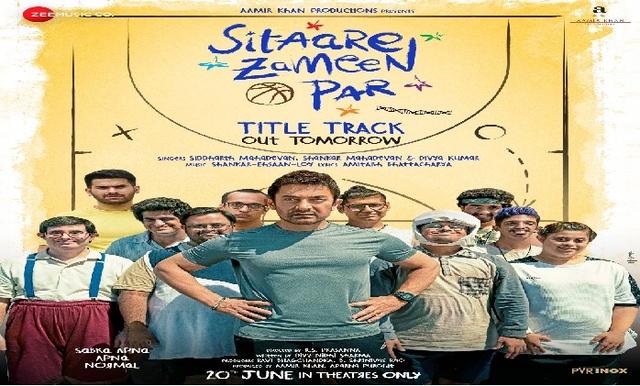 Aamir Khan’s Sitaare Zameen Par gets CBFC green light with no cuts - https://cdn.connectfm.ca/sitare-zameen-par.jpg