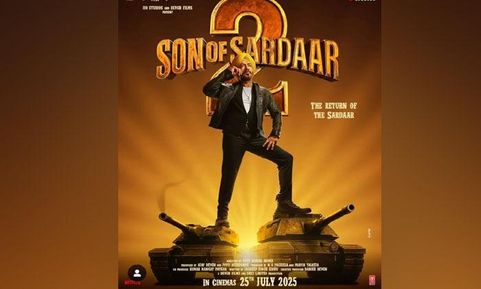 son-of-sardaar-2-releasing-soon