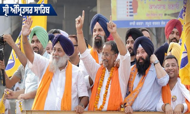 RSS hand behind Amritpal Singh's election contest: Sukhbir Singh Badal - https://cdn.connectfm.ca/sukhbir-singh-badal_2024-05-29-183751_siqb.jpg