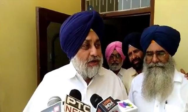Sukhbir Singh Badal appeared at Akal Takht Sahib, handed over the sealed answer - https://cdn.connectfm.ca/sukhbir-singh-badal_2024-07-24-154249_uqom.jpg