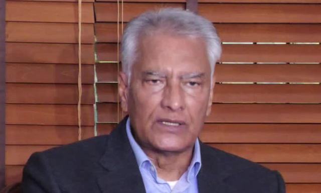Sunil Jakhar Criticizes Chief Minister Bhagwant Mann's Australia Visit - https://cdn.connectfm.ca/sunil-jakhar_2024-12-24-172036_xxls.jpg