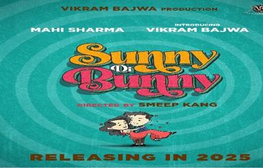 smeep-kang-to-bring-sunny-di-bunny