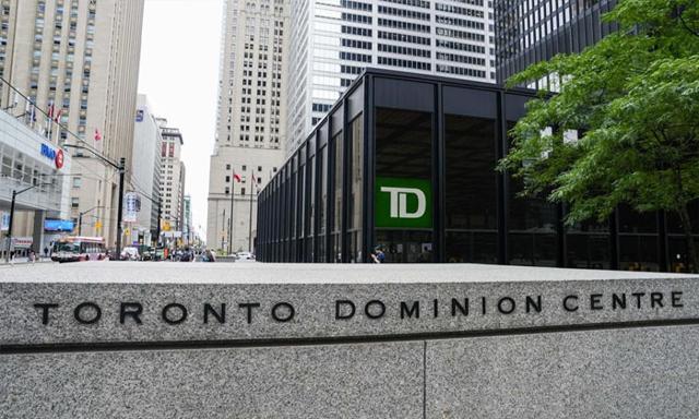 TD Bank hit with $9.2M penalty after failing to report suspicious transactions - https://cdn.connectfm.ca/tdc.jpg