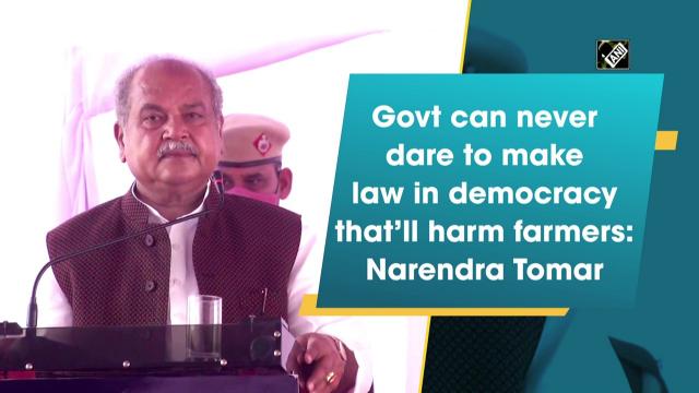 Govt can never dare to make such law in democracy that'll harm farmers: Narendra Tomar - https://cdn.connectfm.ca/tomar_210226_021257.jpg