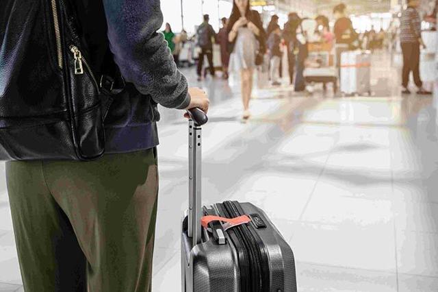 Govt issues travel advisory for Canadians, advises to avoid 21 places - https://cdn.connectfm.ca/travel_2023-12-18-191727_xlly.jpg