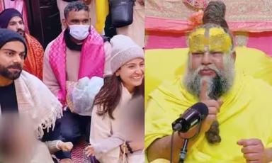 virat-and-anushka-visit-premanand-maharaj