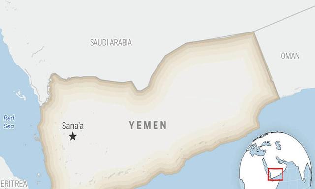 Israel attacks Yemeni port city, Houthi rebels say - https://cdn.connectfm.ca/yemen.jpg