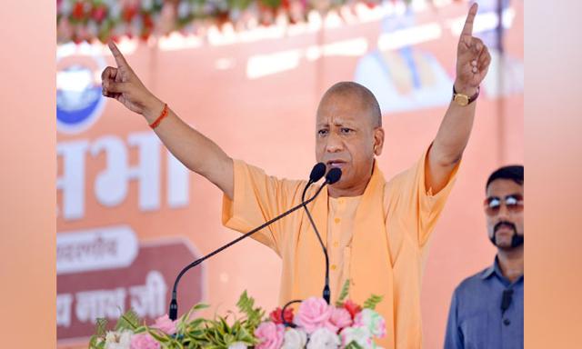 UP Chief Minister Yogi Adityanath will come to Punjab tomorrow - https://cdn.connectfm.ca/yogi-aditiyanath.jpg
