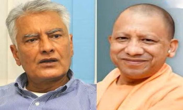 sunil-jakhar-invited-yogi-adityanath-to-come-to-punjab