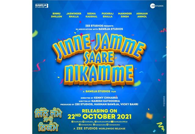  'Jinne Jamme Saare Nikamme' gets a release date - https://cdn.connectfm.ca/zee.jpg