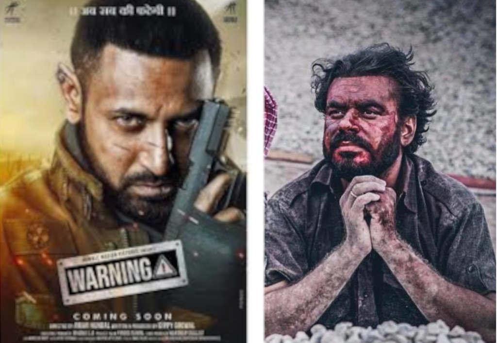 gippys-warning-for-year-2021