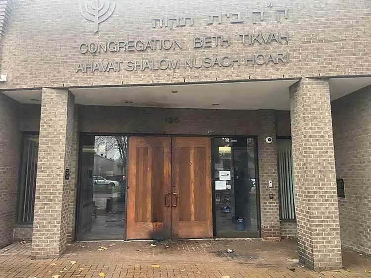montreal-police-investigating-two-firebombings-at-jewish-institutions