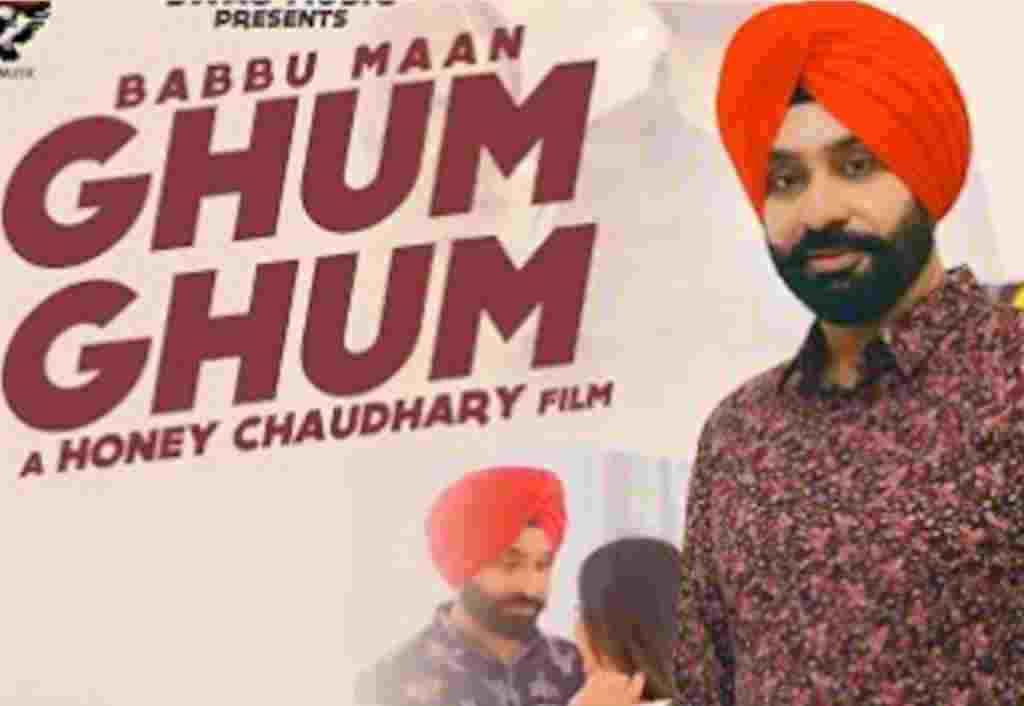babbu-maan-is-ghum