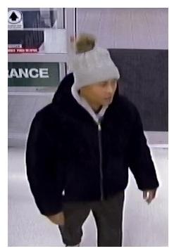 coquitlam-police-seek-to-identify-assault-suspect