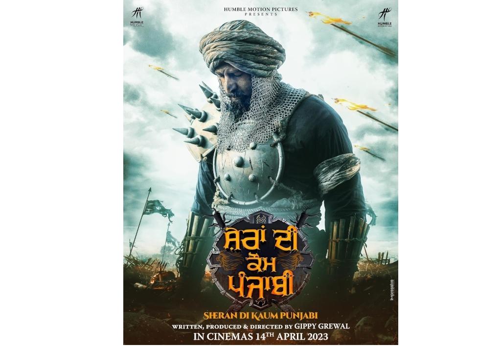 gippy-in-an-all-new-avatar-2