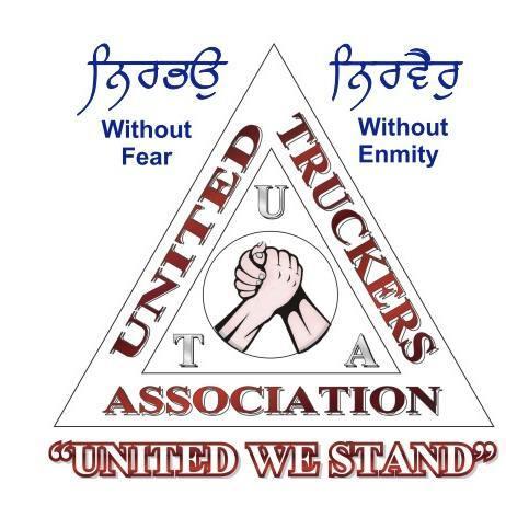 united-truckers-association-votes-unanimously-in-favour-of-a-strike-at-the-port-of-vancouver