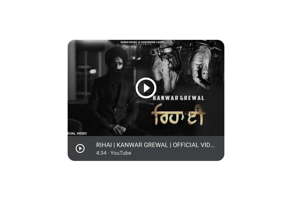 after-sidhu-moosewalas-syl-kanwar-grewals-rihai-taken-down-by-youtube