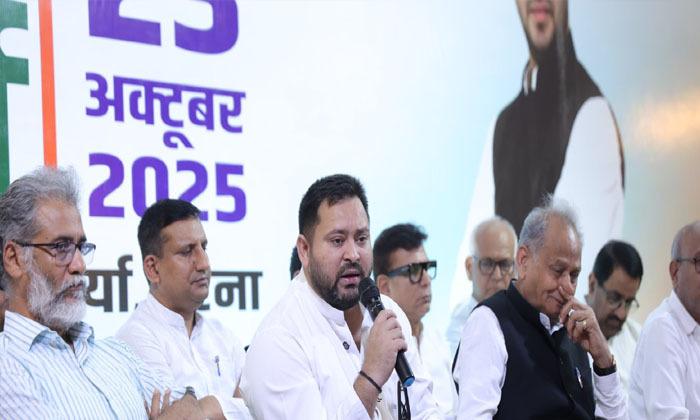 grand-alliance-announces-tejashwi-yadav-as-chief-ministerial-face