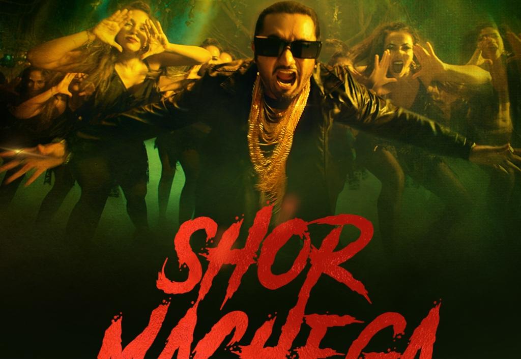 make-some-noise-honey-singh