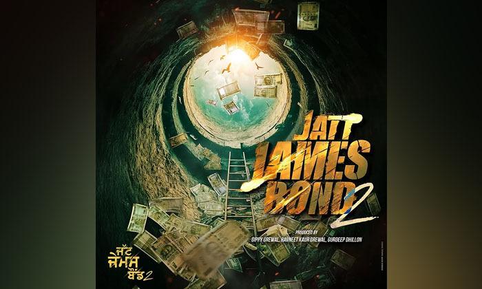 gippy-grewal-announces-jatt-james-bond-2