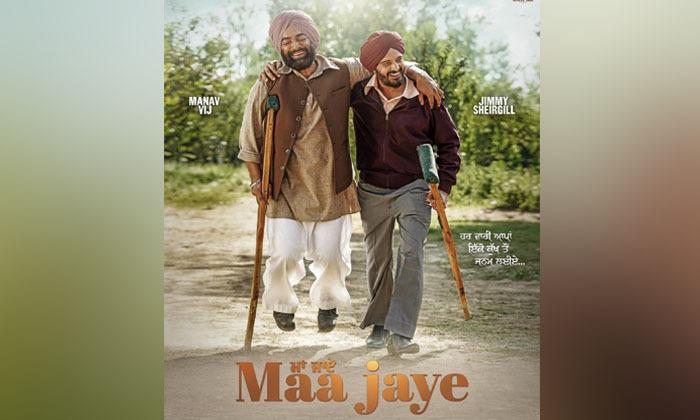 brotherly-bonds-jimmy-shergill-and-manav-vij-share-the-screen-for-punjabi-film