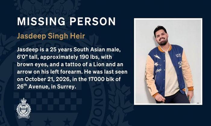 25-year-old-jasdeep-singh-hayre-missing-in-surrey-police-seek-publics-help